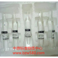 GBW08623 磷酸鹽溶液標(biāo)準(zhǔn)物質(zhì) 50mL/瓶， 5 瓶/套