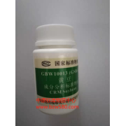 GBW10013(GSB-4)	黃豆生物成分標準物質	35g